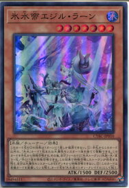 card1456-series2877-rarity3