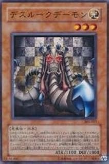 card12045-series29933-rarity1