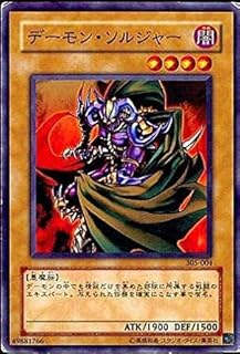 card12047-series29933-rarity1