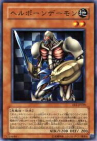 card12056-series29932-rarity1