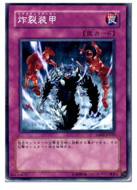 card12063-series24178-rarity1