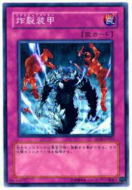 card12063-series26009-rarity1