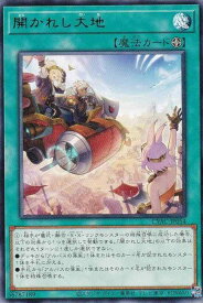 card1458-series2877-rarity62