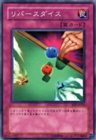 card12064-series29932-rarity1