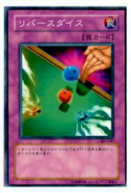 card12064-series29933-rarity1