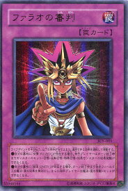 card12066-series30090-rarity7