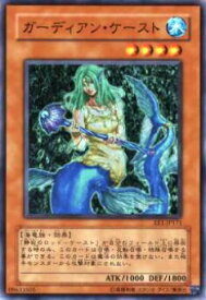 card12080-series29932-rarity1