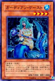 card12080-series30102-rarity1
