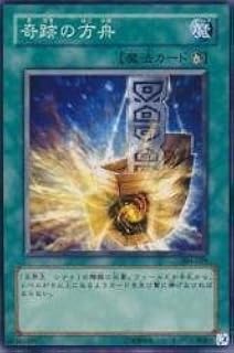 card12084-series30102-rarity1