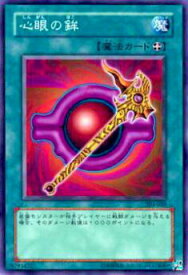 card12095-series30102-rarity1