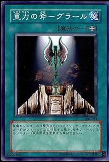 card12096-series30102-rarity1