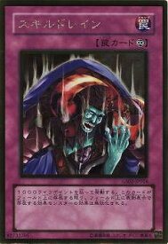 card12097-series24178-rarity15190