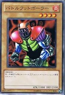 card12110-series21231-rarity1