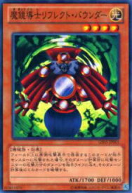 card12113-series19450-rarity1