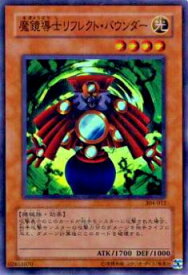 card12113-series30102-rarity3