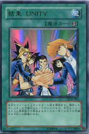 card12120-series30277-rarity7