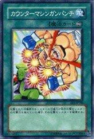card12134-series29932-rarity1