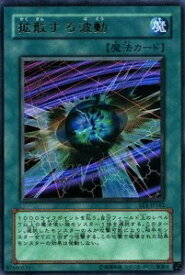 card12137-series29932-rarity7