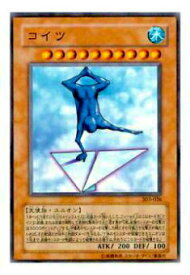 card12142-series30291-rarity1