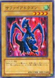 card12143-series29192-rarity1