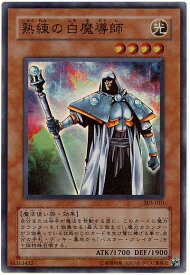 card12147-series30291-rarity3