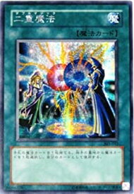 card12155-series30291-rarity5