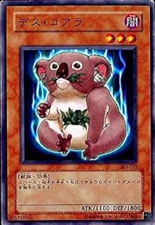 card12158-series30291-rarity1