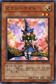 card12162-series29932-rarity1