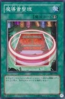 card12170-series30291-rarity1