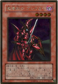 card12171-series24178-rarity15190