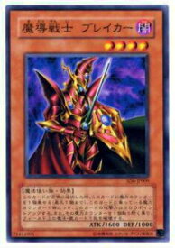 card_12171_series_27106_rarity_1_