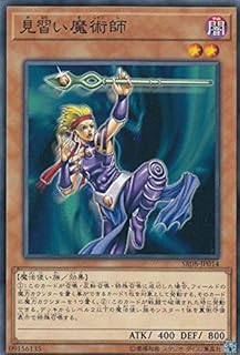 card12173-series9092-rarity1