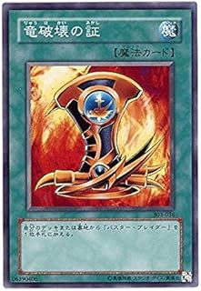 card12175-series30291-rarity1