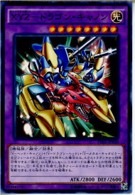 card12183-series15486-rarity1