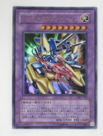 card12183-series29192-rarity7