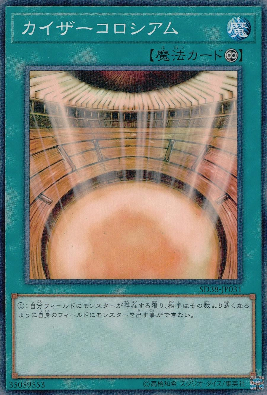 card12185-series7432-rarity1