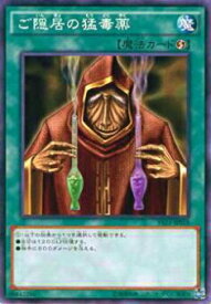 card12192-series15194-rarity1