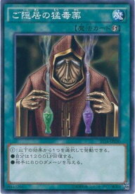 card12192-series16752-rarity1