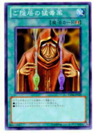 card12192-series20026-rarity1