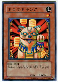 card12210-series29932-rarity1