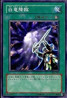 card12213-series30506-rarity1