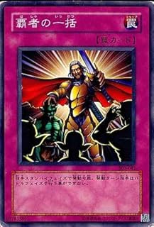 card12214-series30506-rarity1