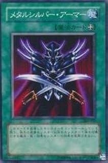 card12224-series30506-rarity1