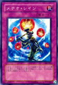 card12225-series30506-rarity1