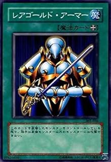 card12229-series30506-rarity1