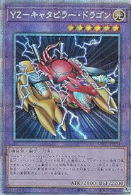 card12230-series5000-rarity8