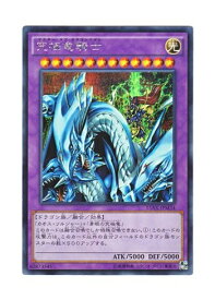 card12234-series15490-rarity5