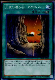 card12241-series12519-rarity2