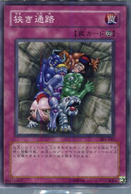 card12258-series30743-rarity1