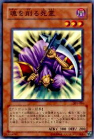 card12262-series30743-rarity1